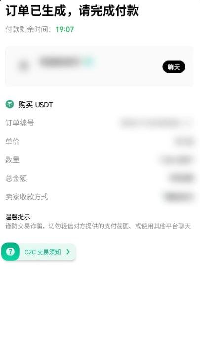 ok易欧