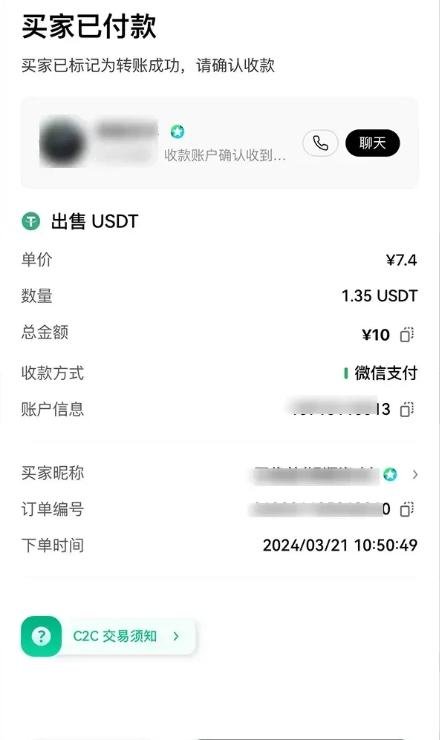 ok易欧