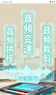 清水音乐