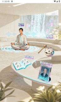 清水音乐