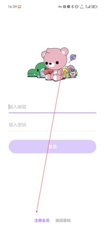 1786948193828728.jpg 1_270x480.jpg