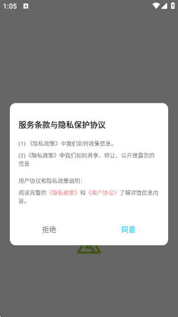 ZK悬浮助手