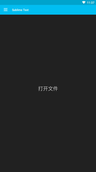 Sublime Text