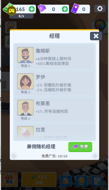 汽车回收厂