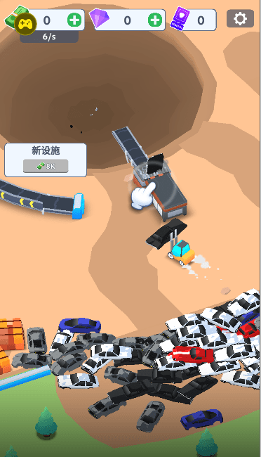 汽车回收厂