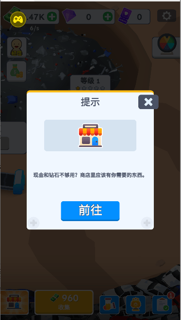 汽车回收厂