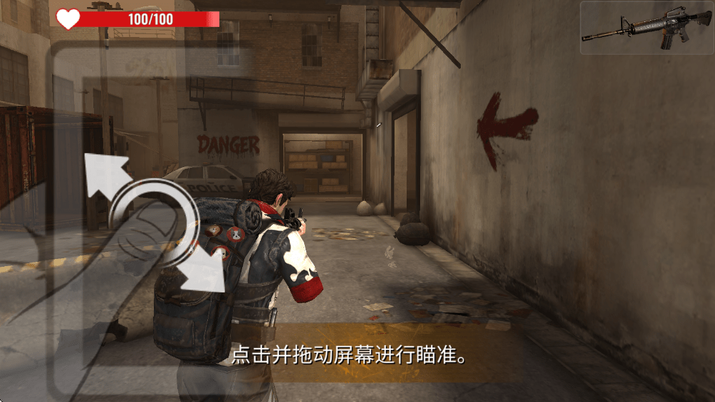 死亡力量