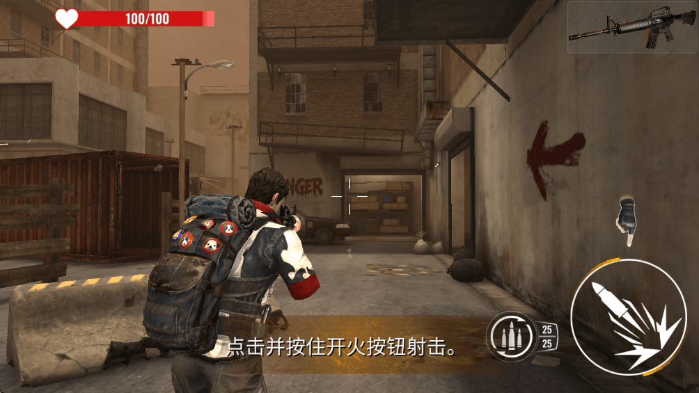 死亡力量