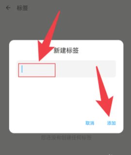 1764120561492825_270x480.jpg