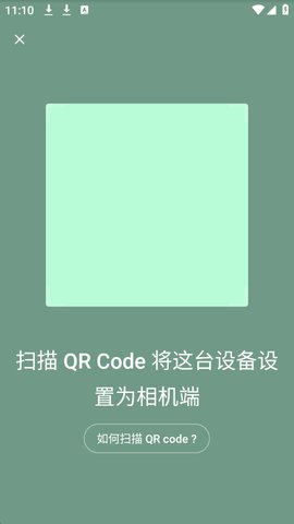 1787108915220421.jpg 2_270x480.jpg