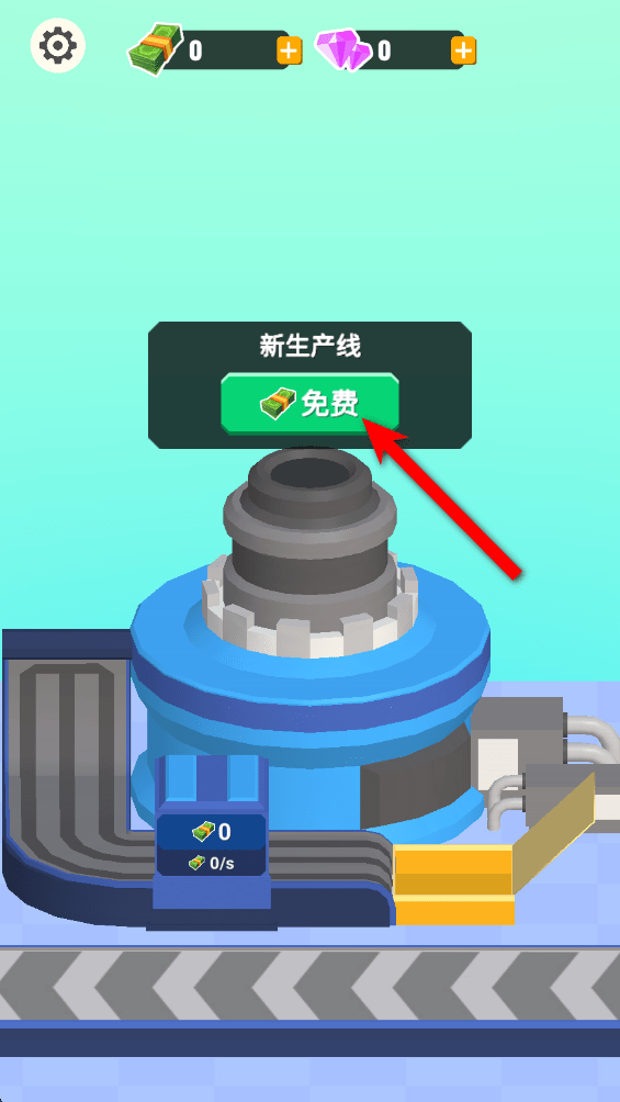 闲置灯泡