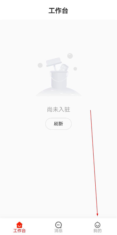 京家政