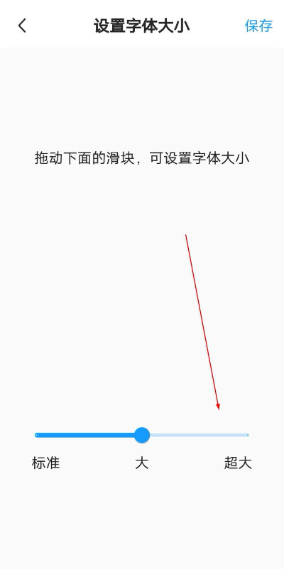 京家政