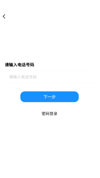 建信服务