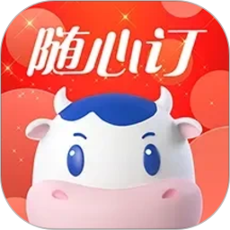 光明随心订 4.4.15 安卓版