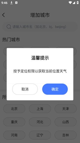 1787276768957070.jpg 1_270x480.jpg