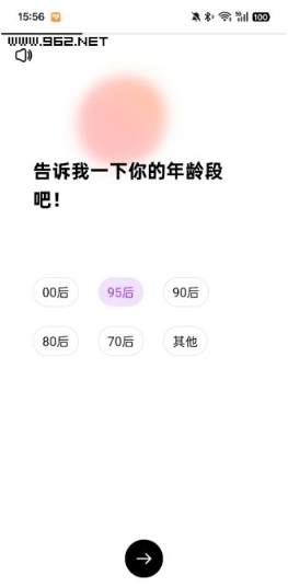 来福fm