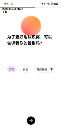 来福fm