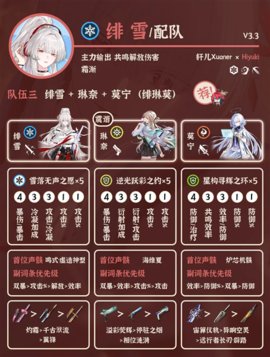 3_270x480.jpg