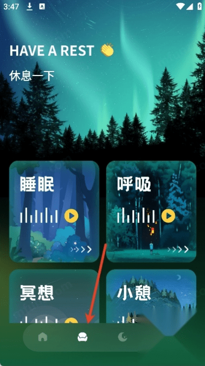 凤凰鸣潮