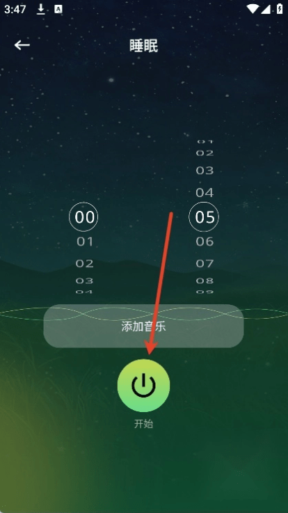 凤凰鸣潮
