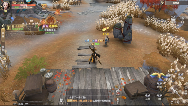 玄影3.5折最新变态版