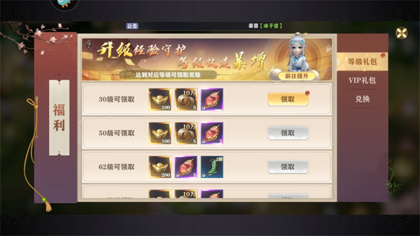 玄影3.5折最新变态版