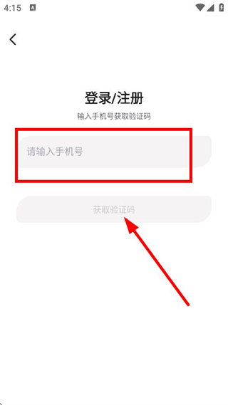 顶颜