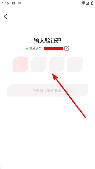 顶颜