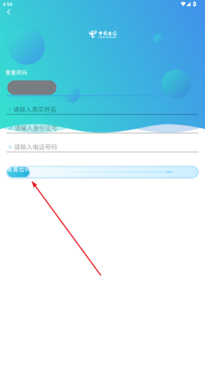 工作助手