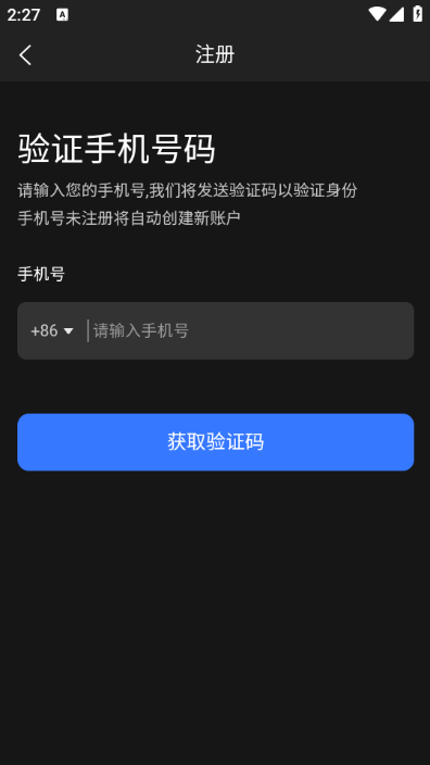梧桐汇