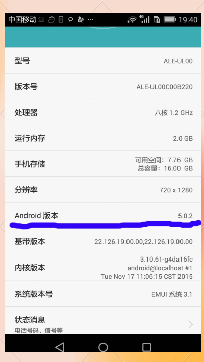 adobeflashplayer