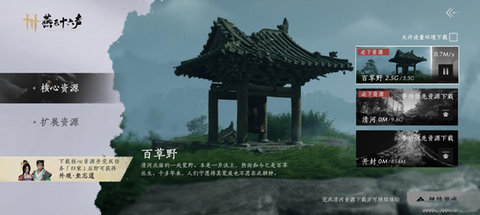 2_480x270.jpg