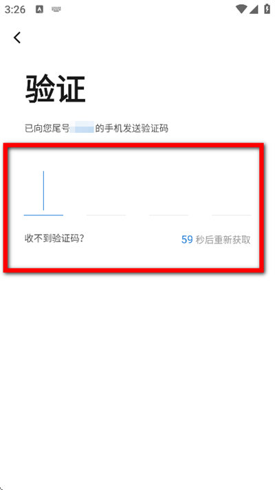 摩托邦