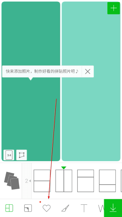 linecamera小熊相机