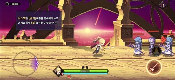 女神秘令国际版