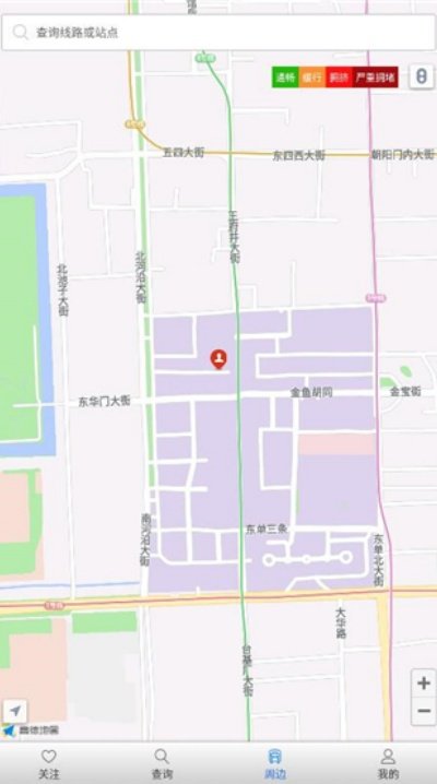 郴州公交行