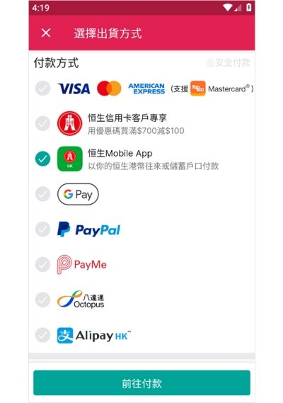 price香港格价网