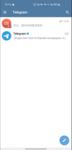 1787734389311108.jpg 1761283951109305.jpg