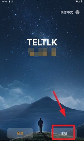 1787736234445765.jpg 3.jpg