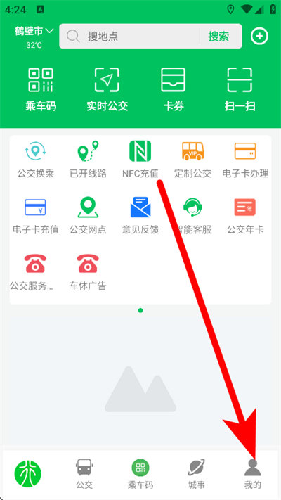 鹤壁行