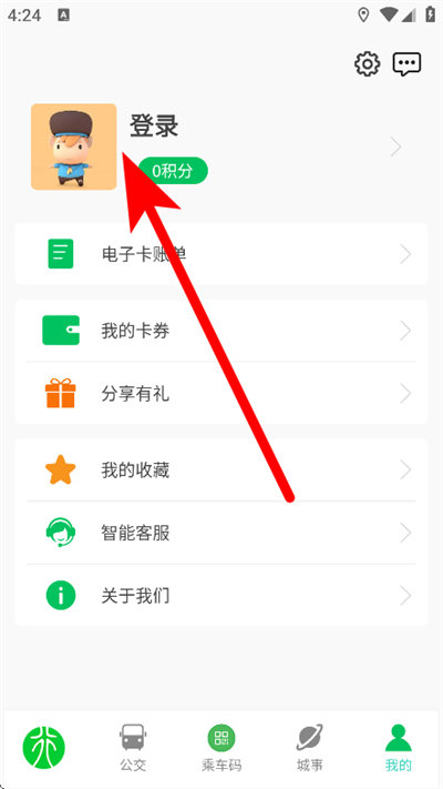鹤壁行