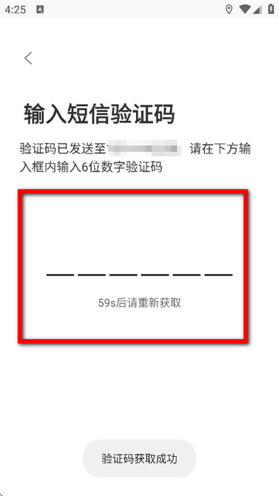 鹤壁行