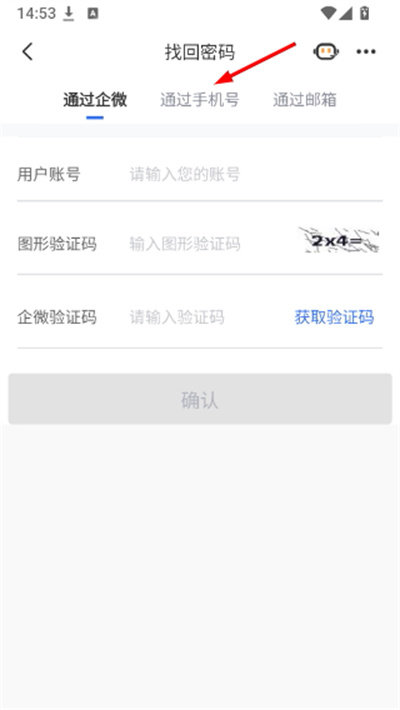 阳光保险全能保