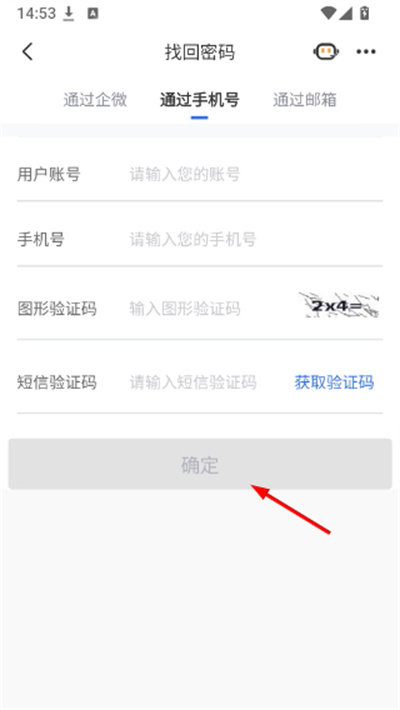 阳光保险全能保
