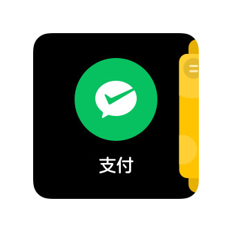 微信独立版