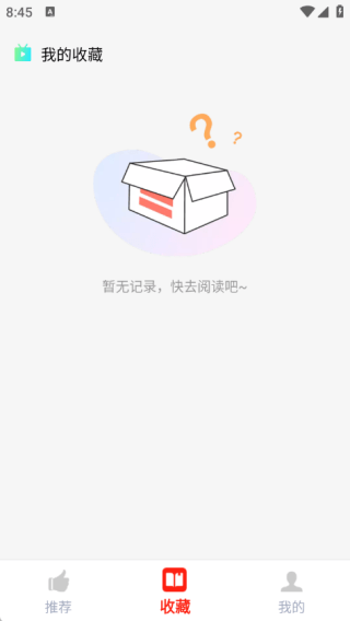 书帆文学