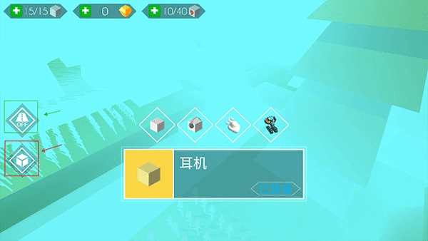 跳舞的线饭制合集版