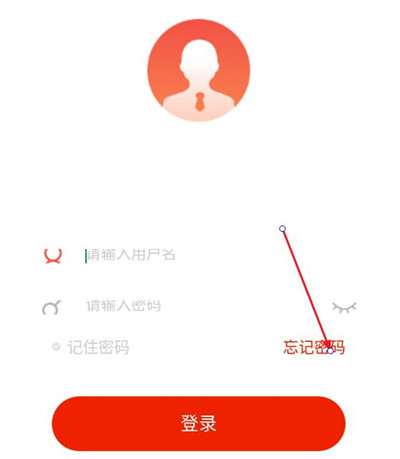 哈铁职教
