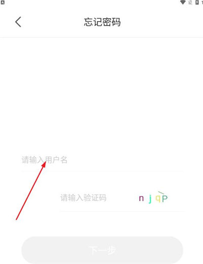 哈铁职教